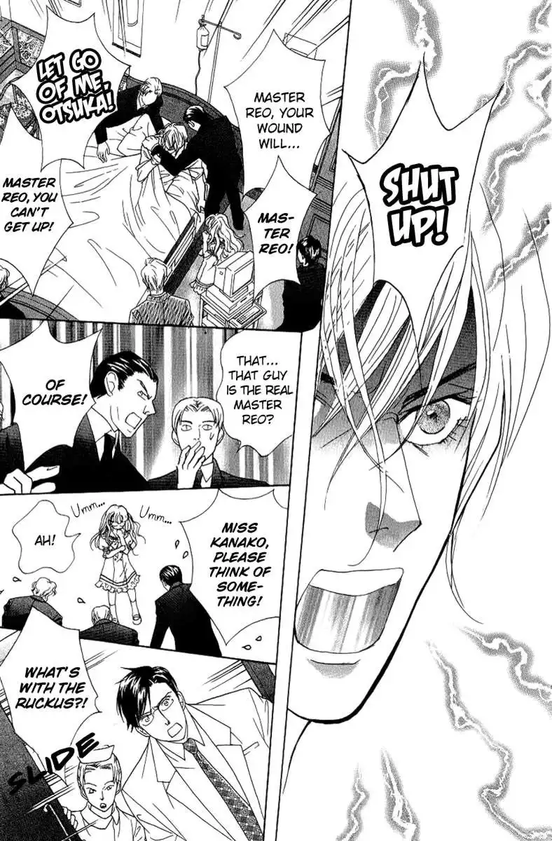 Billion Girl Chapter 35 12
